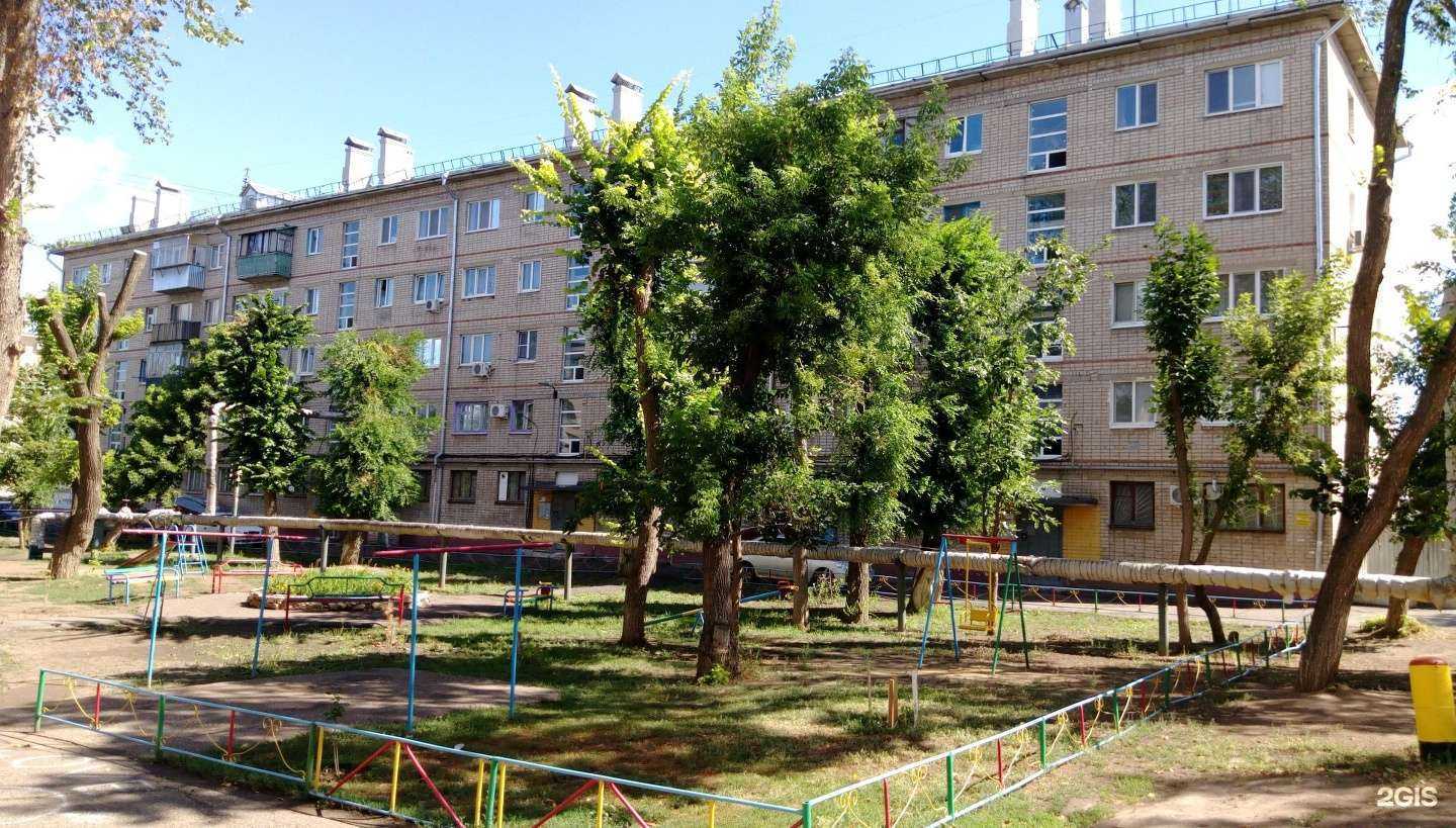 Отзывы на компанию Лидия в Оренбурге c фото - фотография 2 из 2