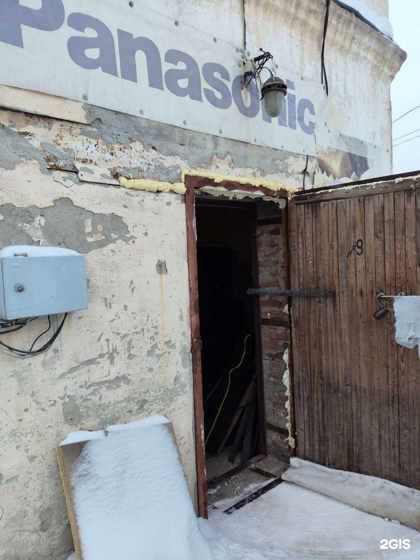 Отзывы на компанию Sunrise в г. Новосибирск c фото