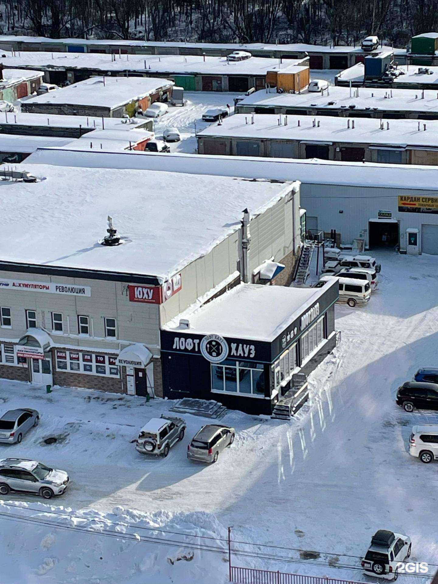 Отзывы на компанию Кардан Сервис в Южно-Сахалинске c фото - фотография 2 из 2