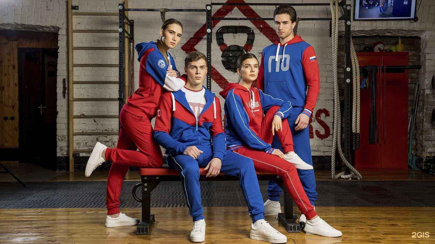 Отзывы на компанию Гто в Казани c фото