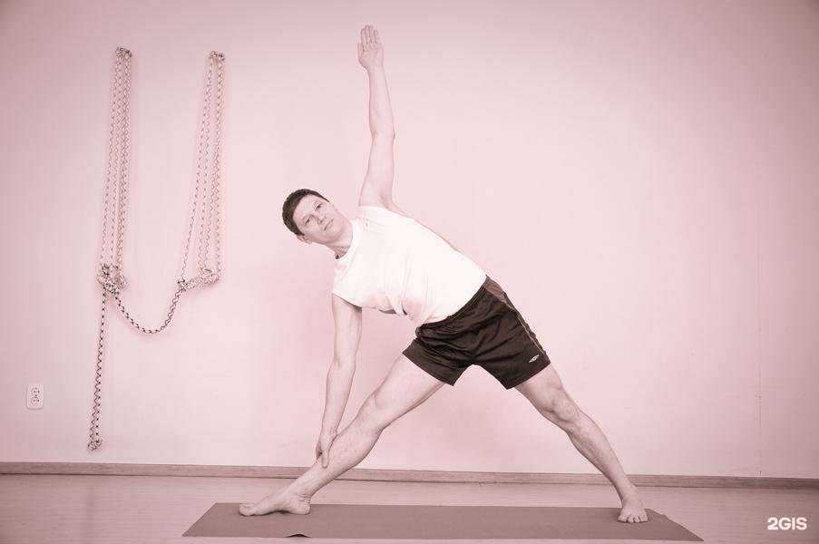 Отзывы на компанию Йога & Жизнь в г. Екатеринбург c фото