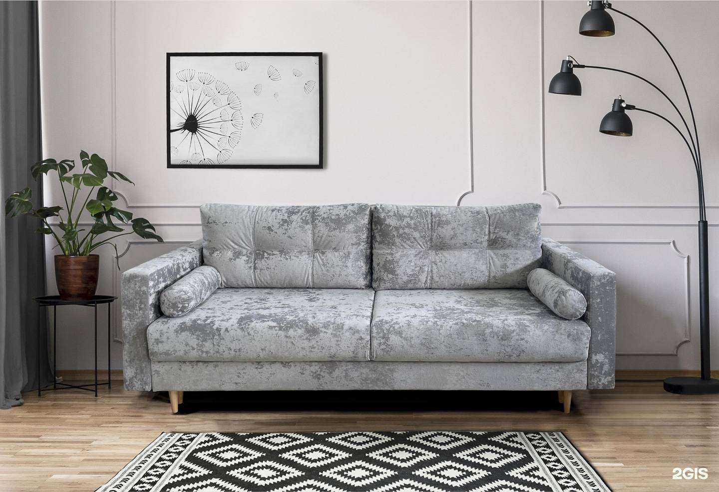 Отзывы на компанию Relax в Оренбурге c фото