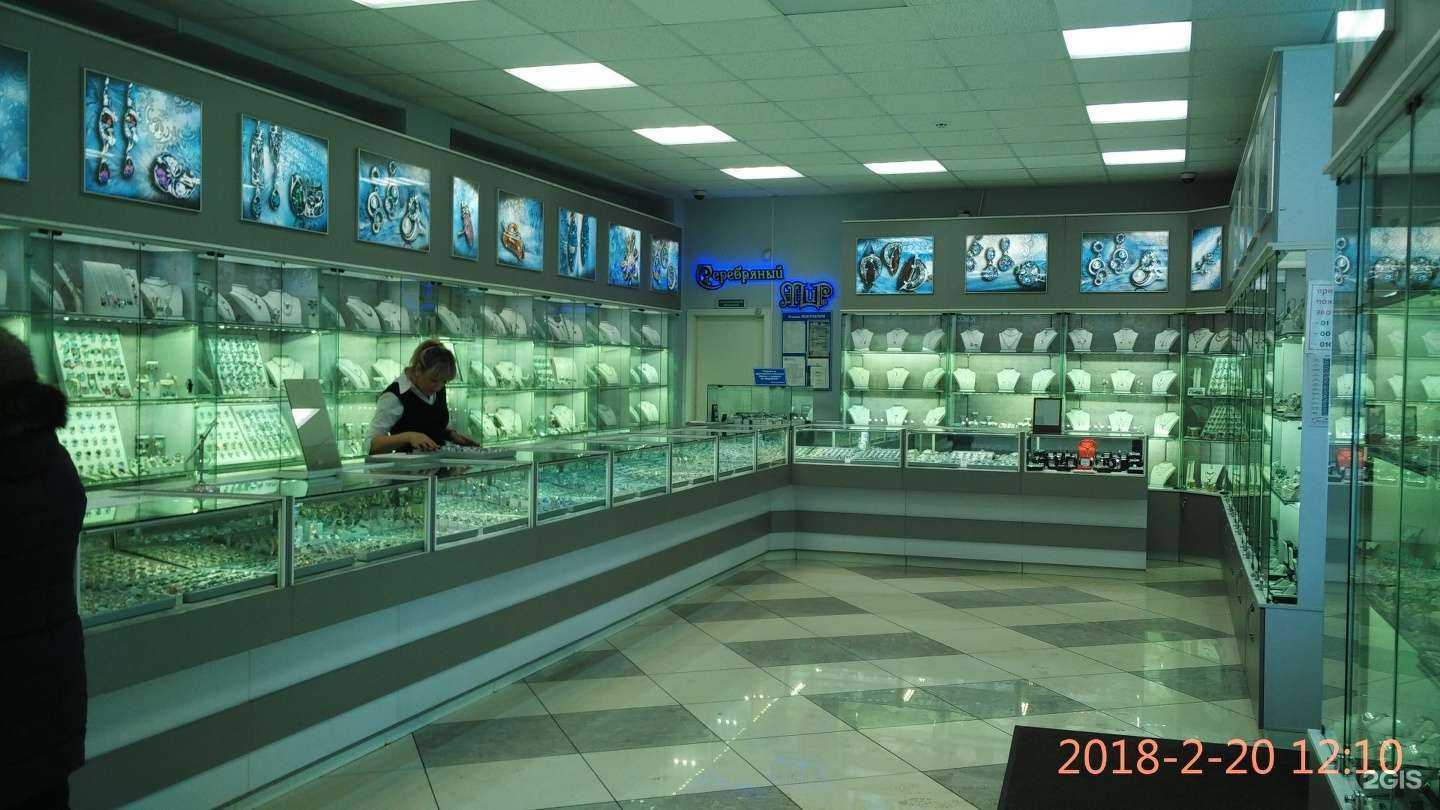 Отзывы на компанию Золотая кисть в г. Елизово c фото