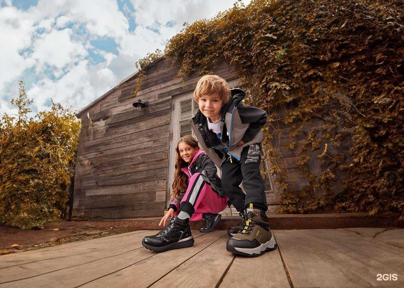 Отзывы на компанию kari Гипер в Мурманске c фото