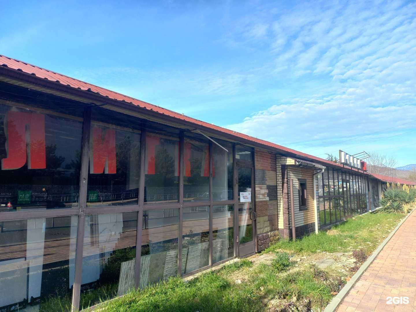 Отзывы на компанию Печник  в Сочи c фото