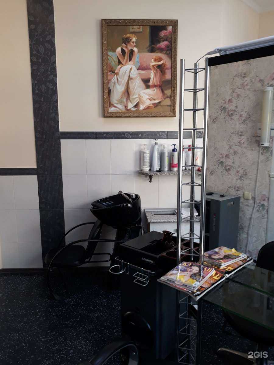 Отзывы на компанию Орхидея в Архангельске c фото