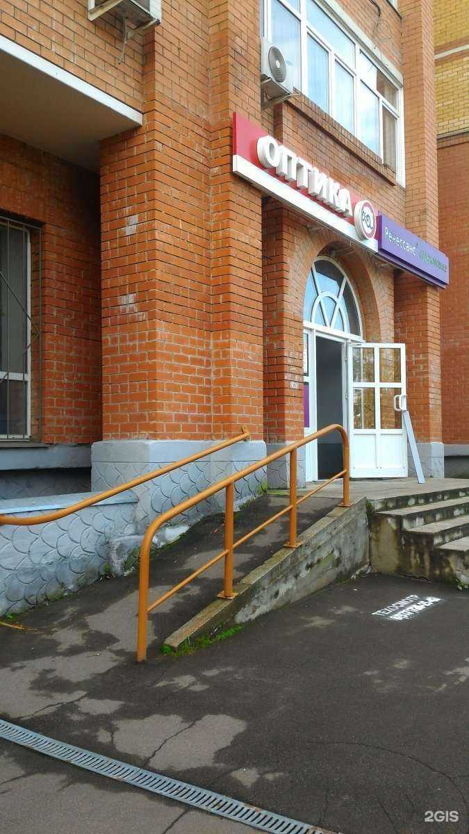 Отзывы на компанию Крафт Оптикс в г. Долгопрудный c фото