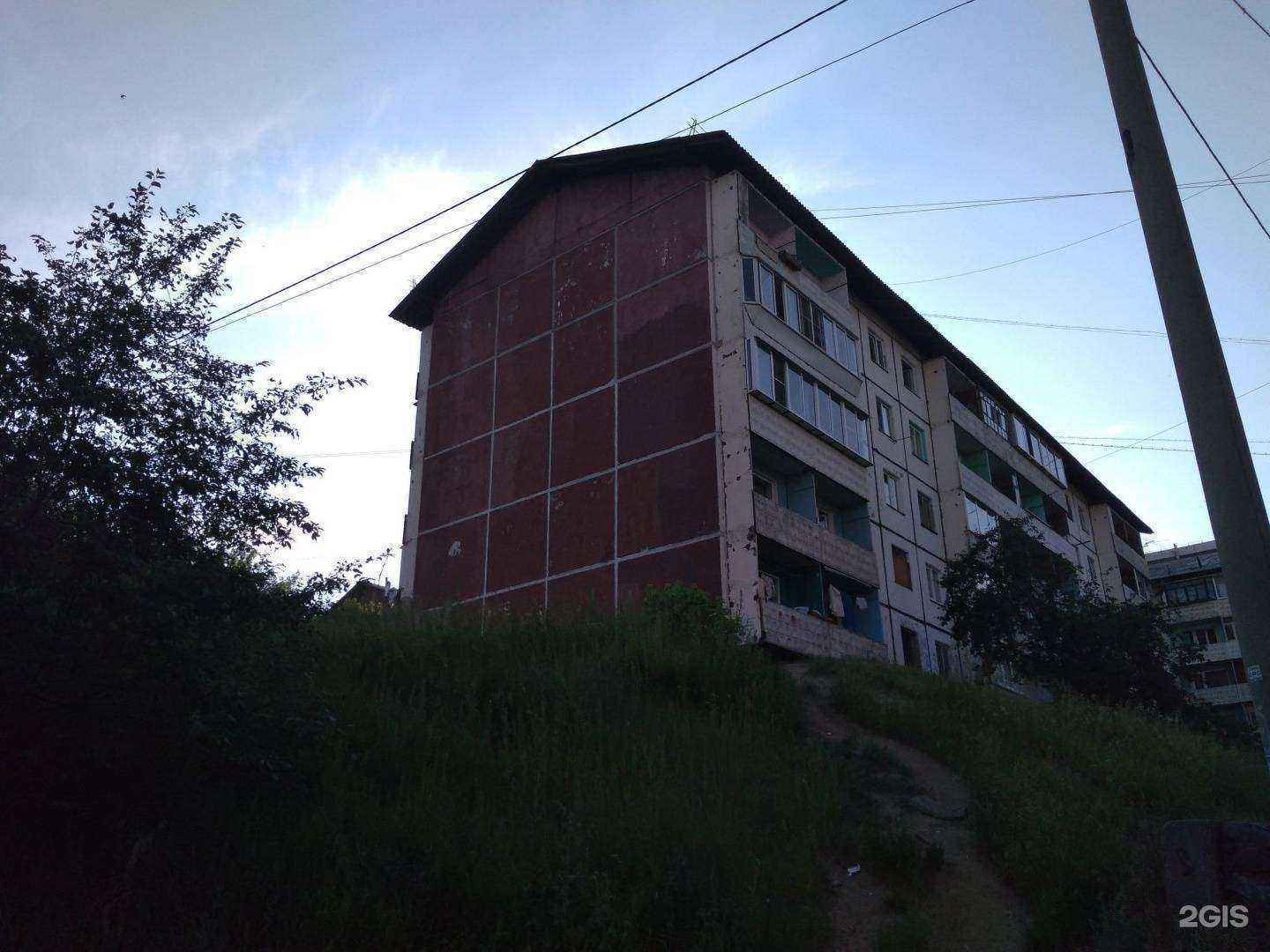 Отзывы на компанию Ozon в Иркутске c фото - фотография 2 из 2