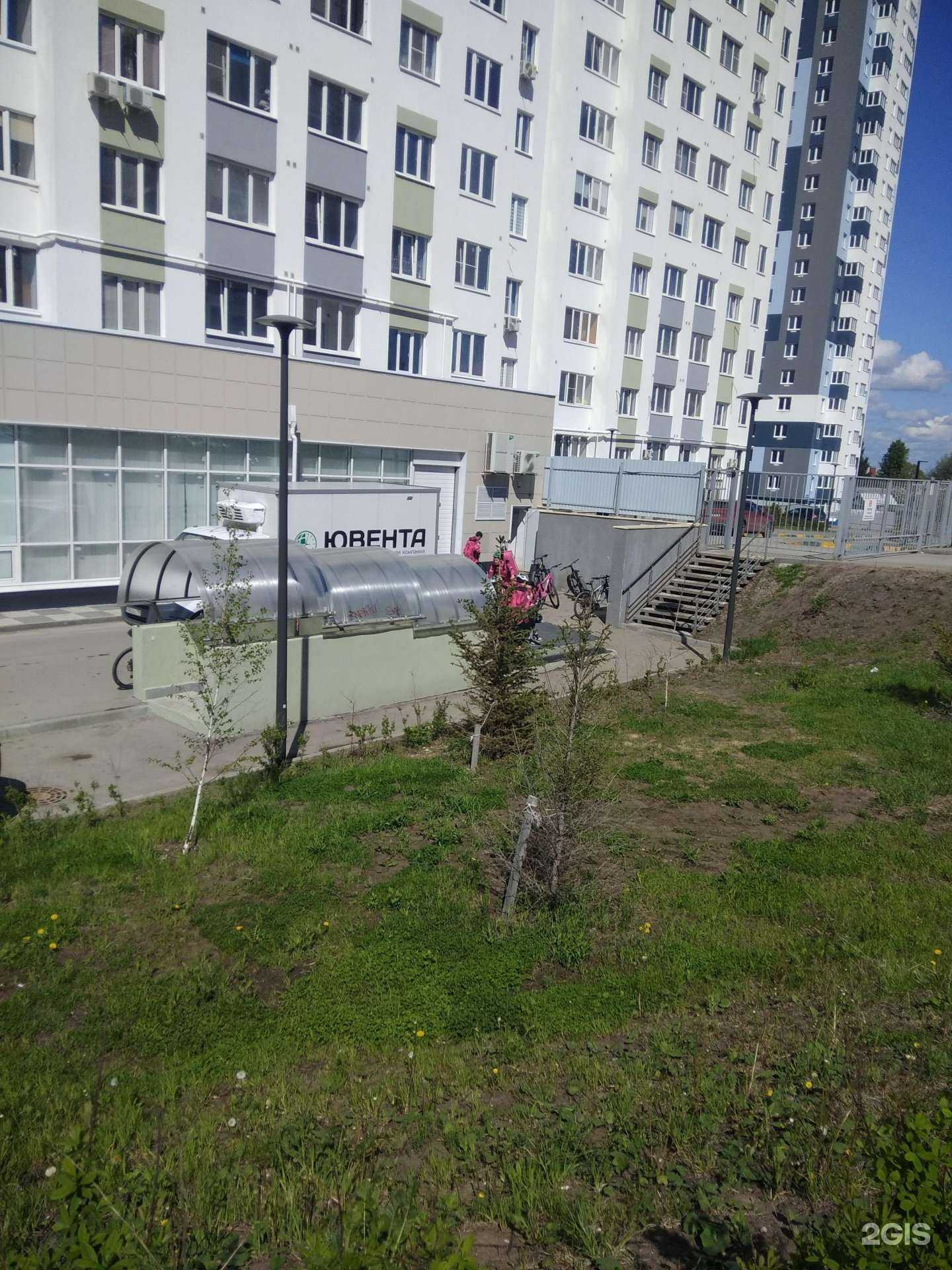 Отзывы на компанию Самокат в Рязани c фото