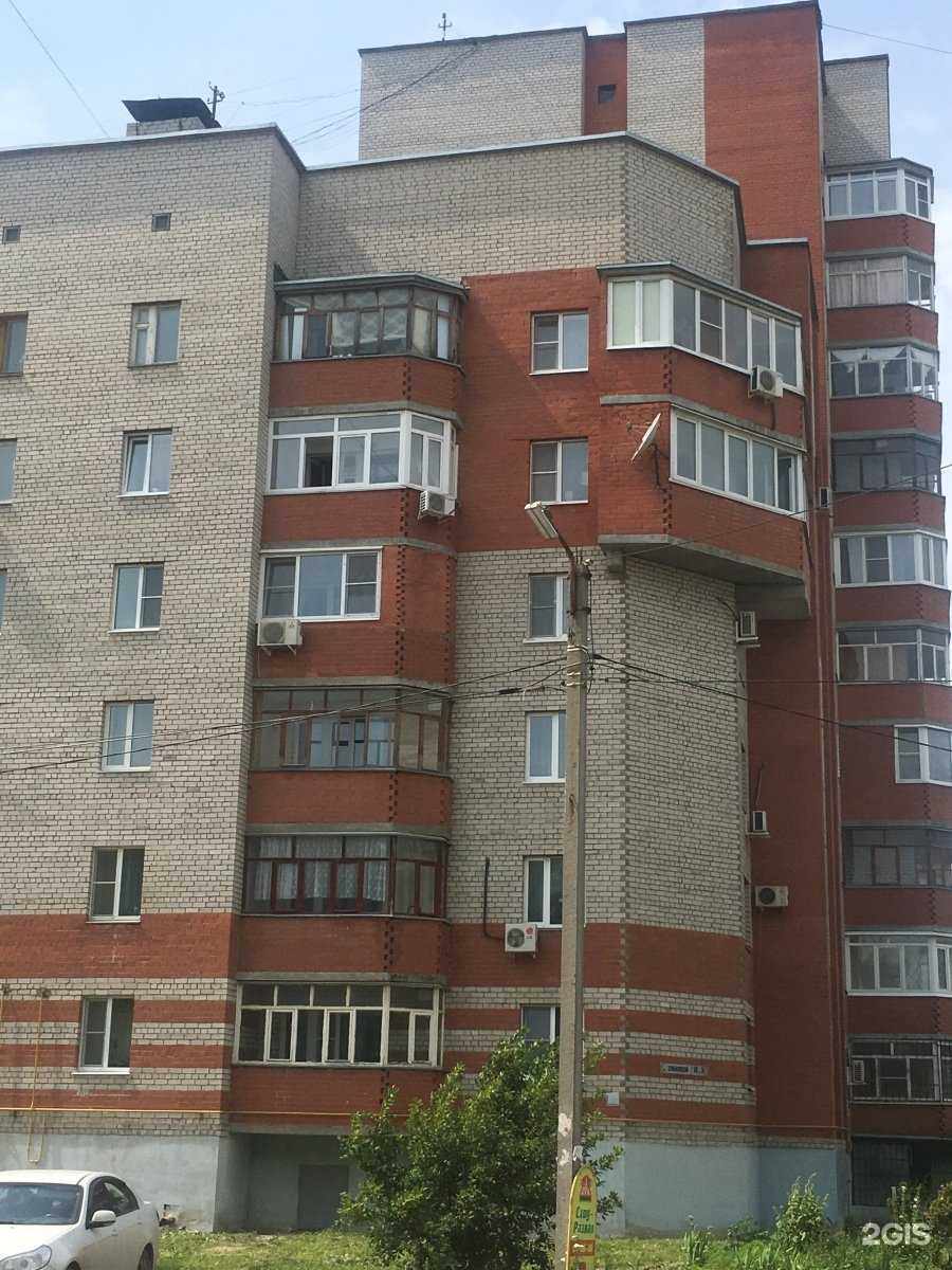 Отзывы на компанию Пион в Рязани c фото - фотография 2 из 2