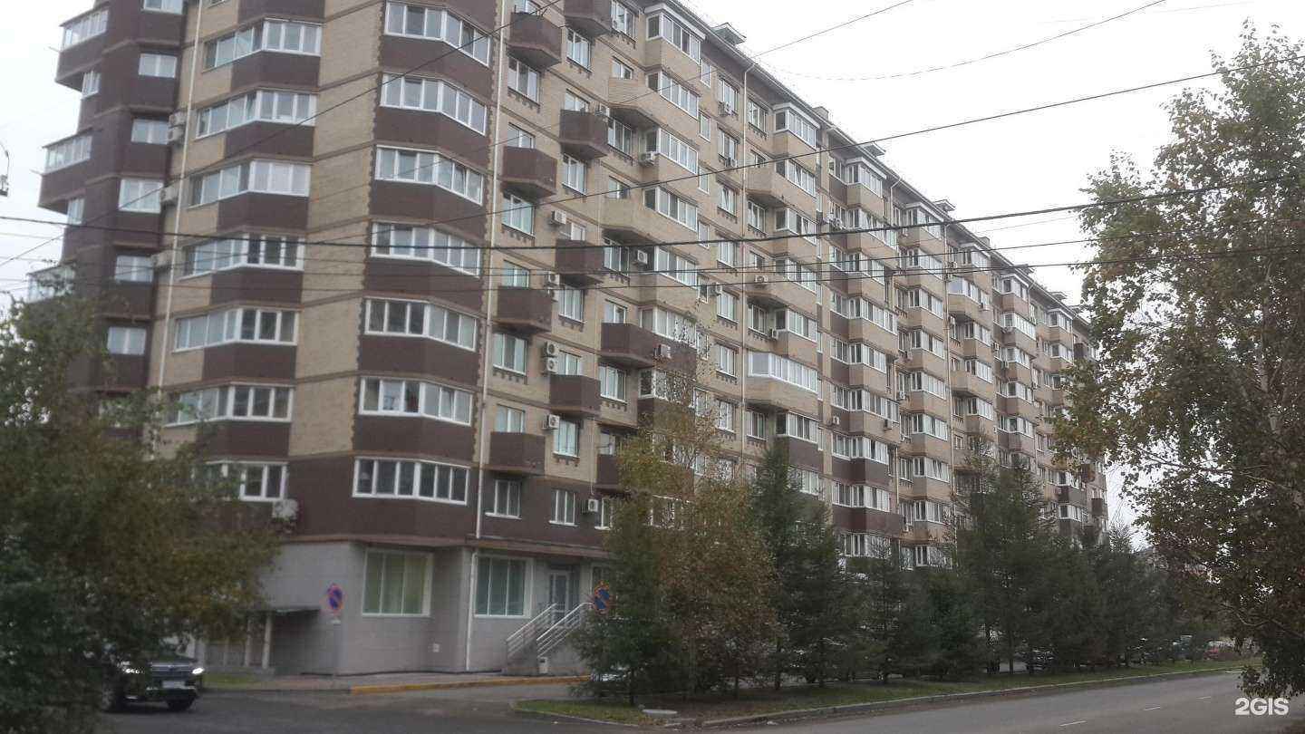 Отзывы на компанию Студия ламинирования ресниц и оформления бровей в Уссурийске c фото - фотография 2 из 2