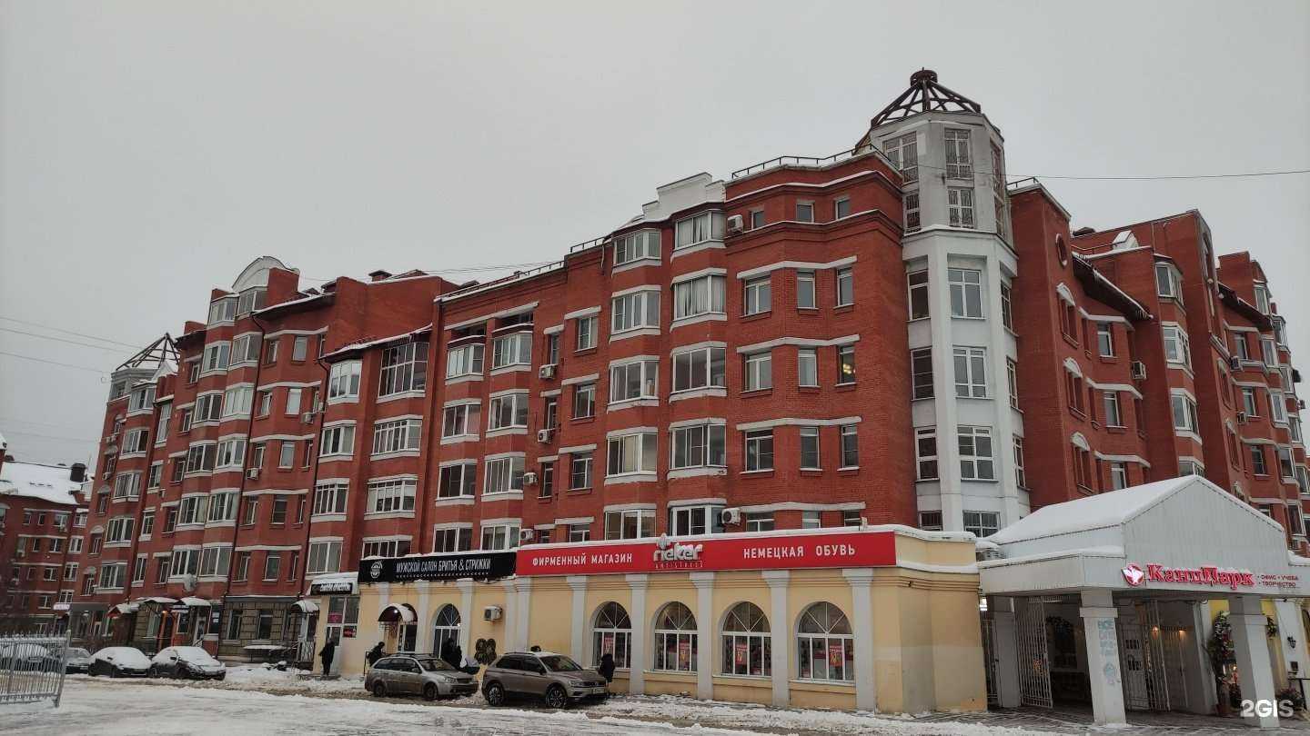 Отзывы на компанию Связь и безопасность в Лобне c фото