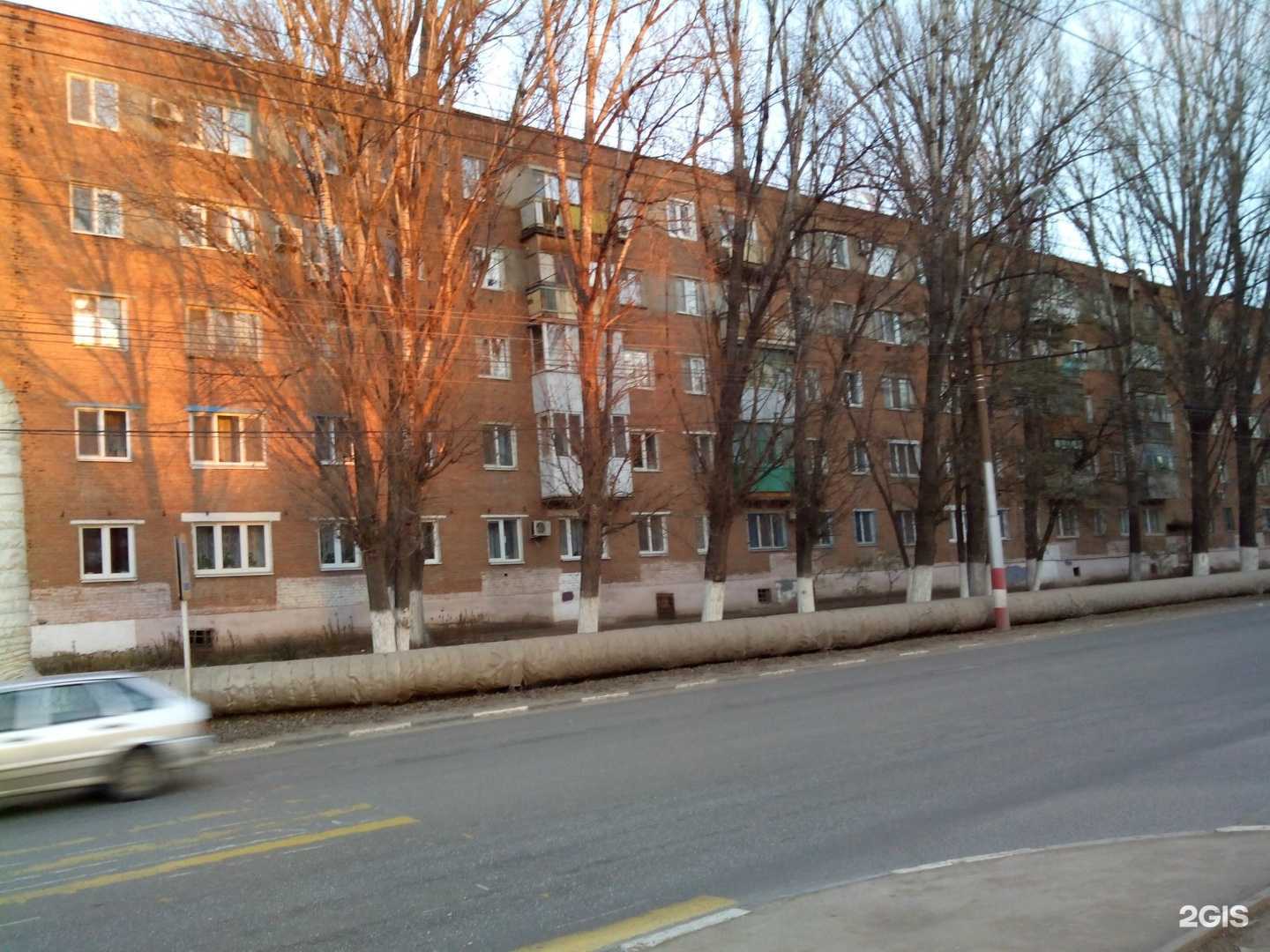 Отзывы на компанию Парикмахерская в Энгельсе c фото - фотография 2 из 2