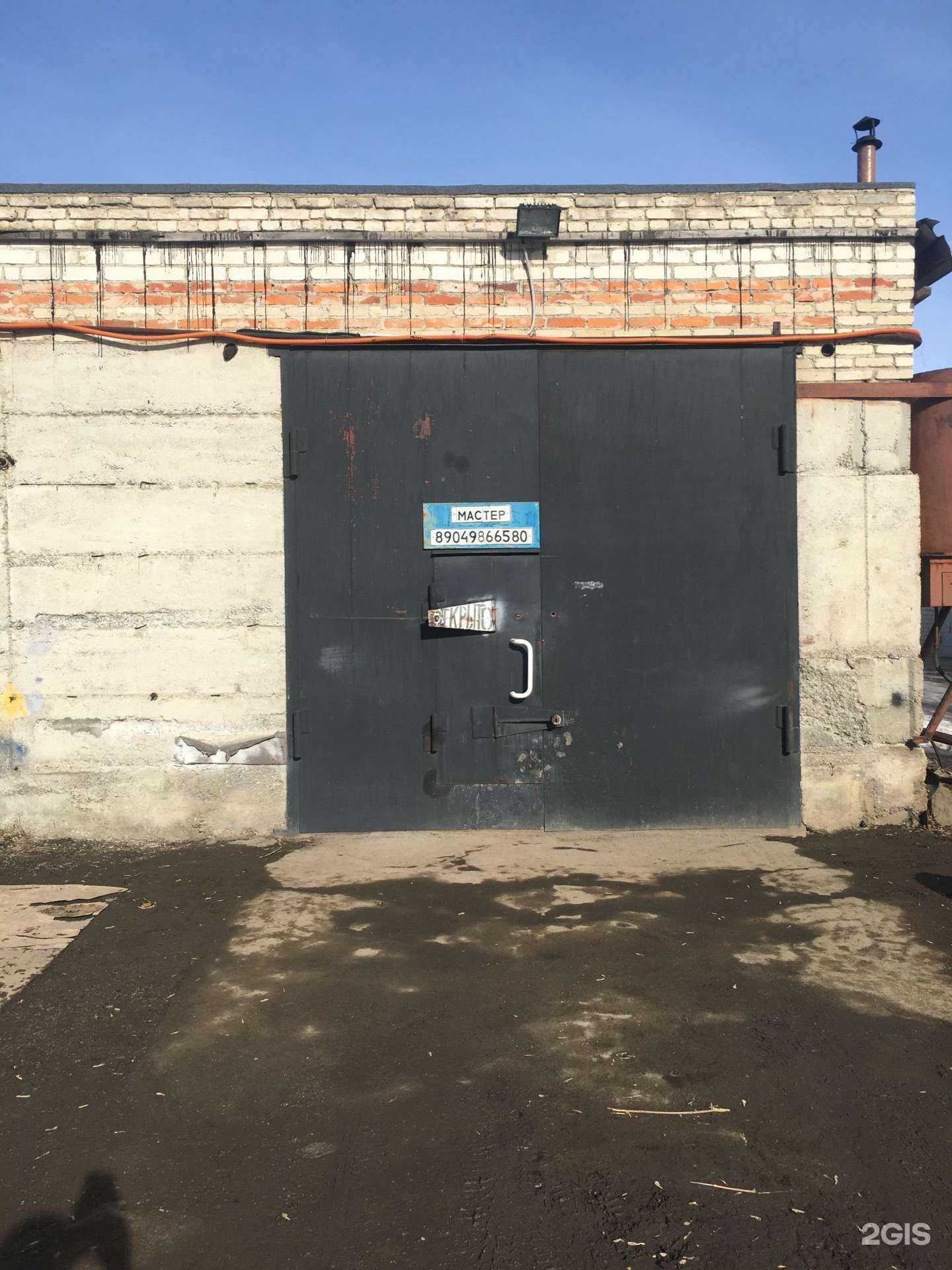 Отзывы на компанию Автосервис в г. Каменск-Уральский c фото