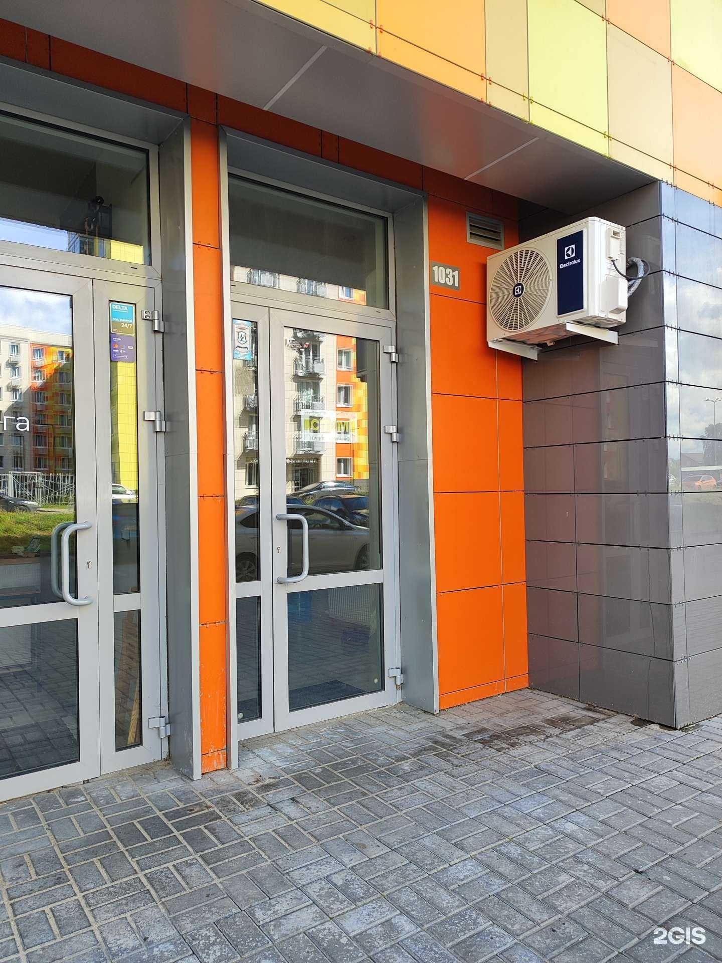 Отзывы на компанию СТиМ в Казани c фото