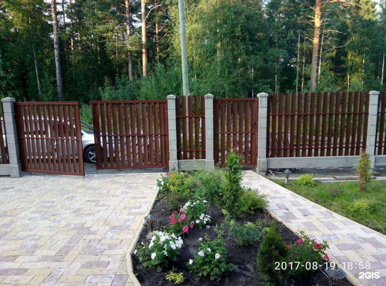 Отзывы на компанию РуПрофиль в г. Оренбург c фото