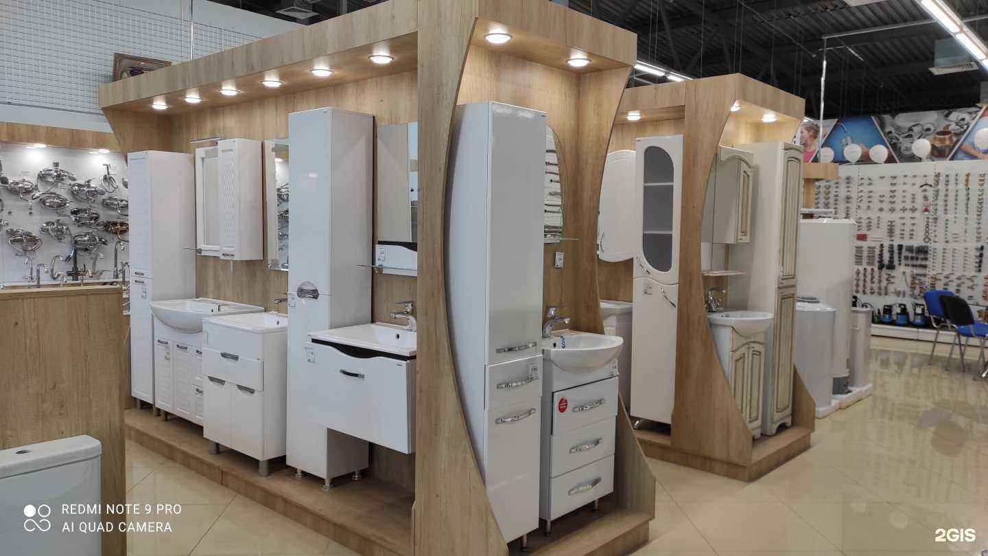 Отзывы на компанию АкваШоп в Курске c фото