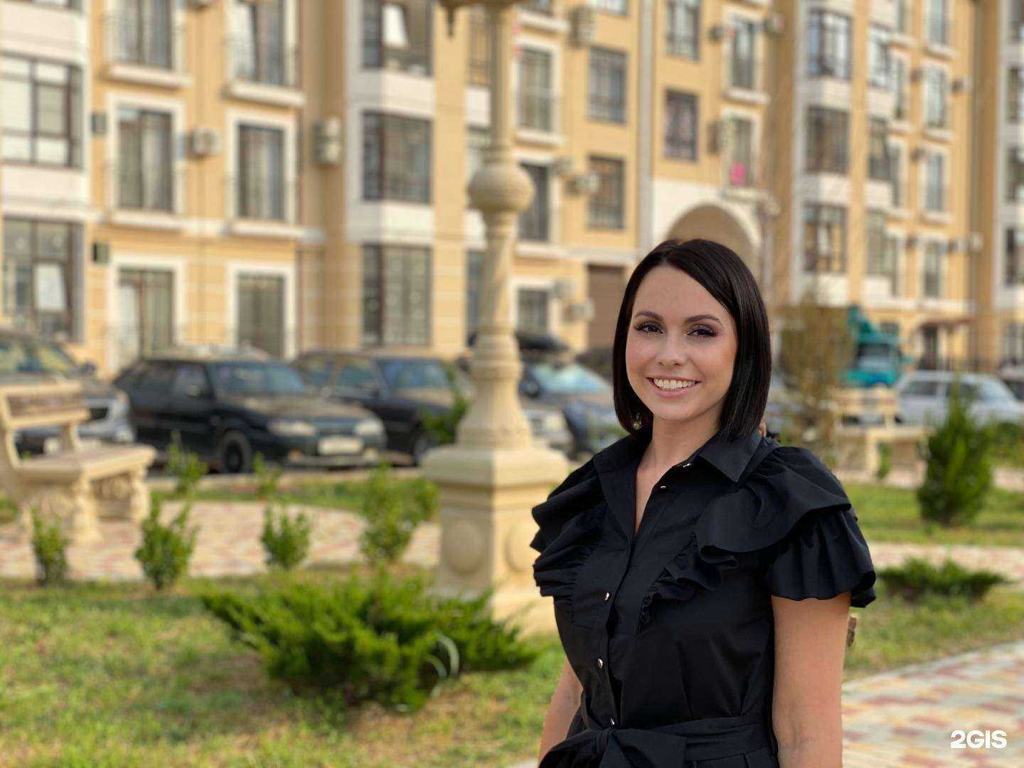 Отзывы на компанию Империя недвижимости в Геленджике c фото