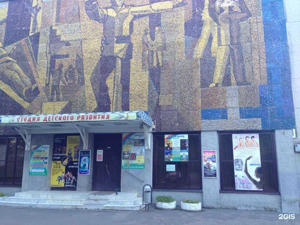 Отзывы на компанию Детская школа балета в г. Ярославль c фото