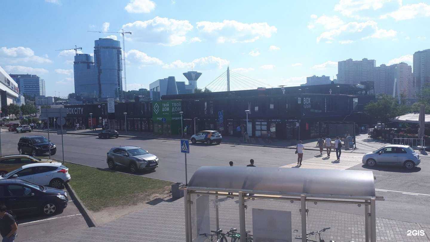 Отзывы на компанию Nik-ink в Красногорске c фото - фотография 2 из 2