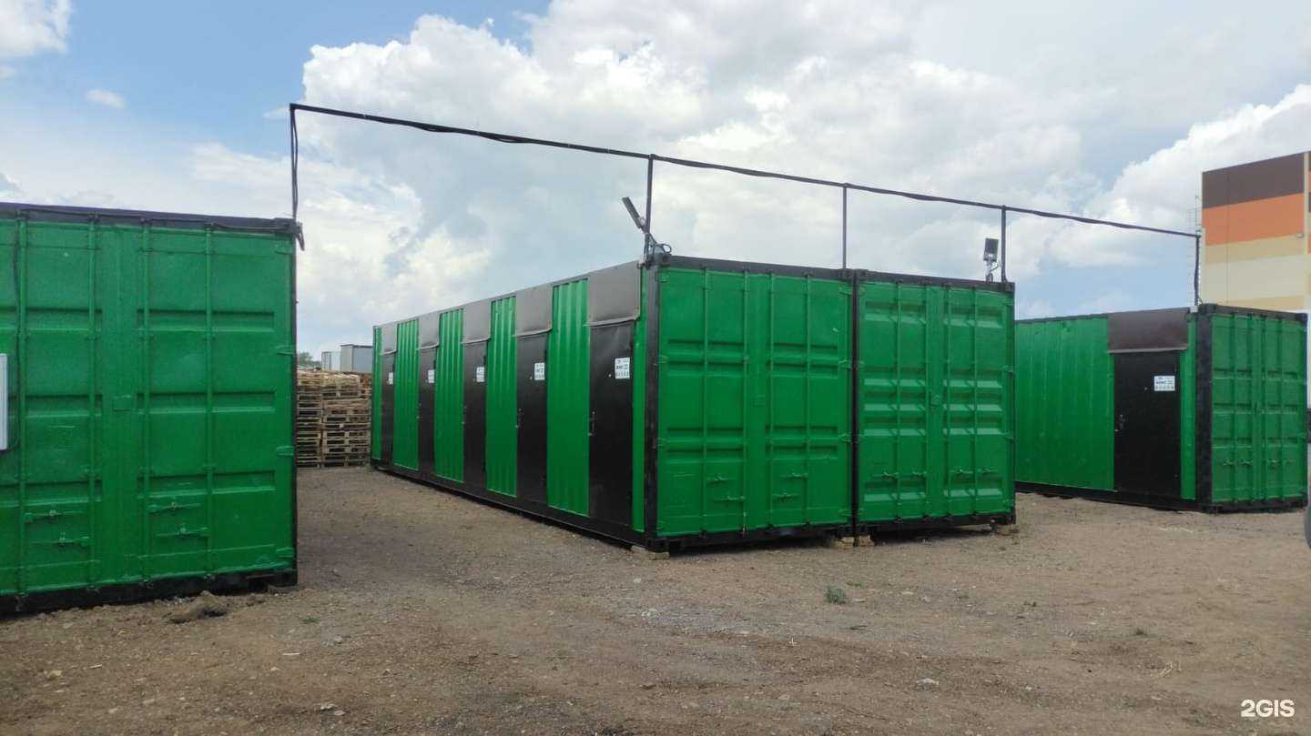 Отзывы на компанию Склад-02 в Уфе c фото