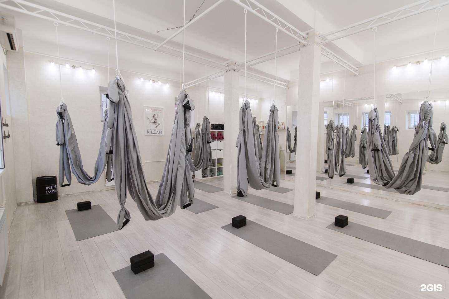 Отзывы на компанию Вдохновение в г. Воронеж c фото