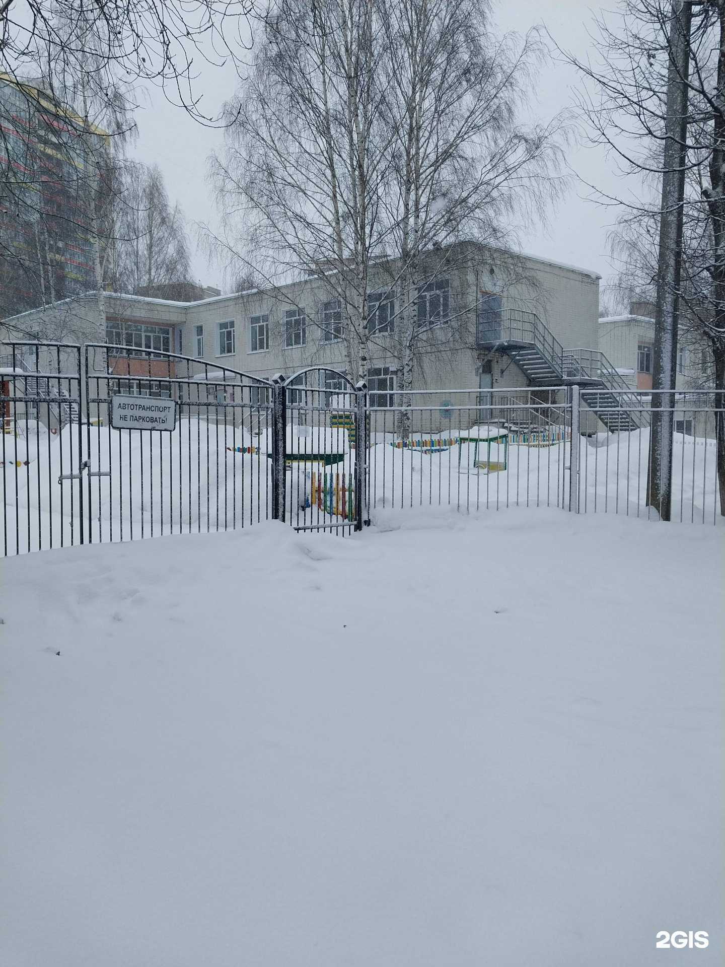 Отзывы на компанию Центр развития ребенка-детский сад №164 в г. Киров c фото