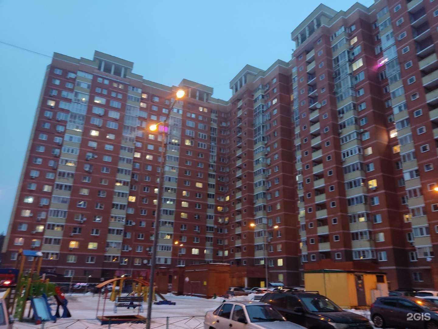 Отзывы на компанию Центр поддержки малого бизнеса в Балашихе c фото - фотография 2 из 2