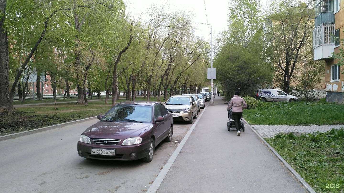 Отзывы на компанию ЧёрноеБелое в Екатеринбурге c фото - фотография 2 из 2