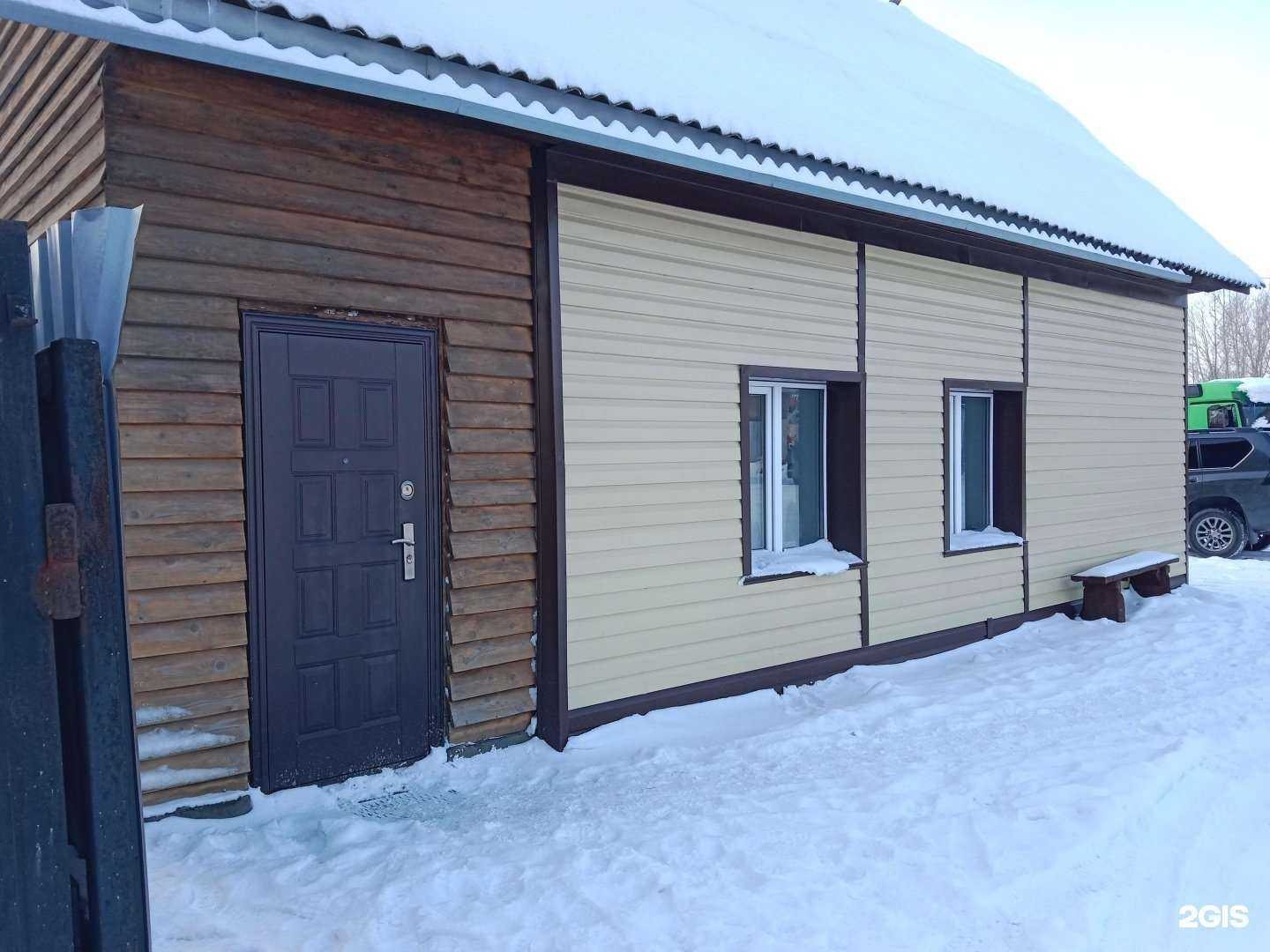 Отзывы на компанию Альянсстрой в г. Бийск c фото