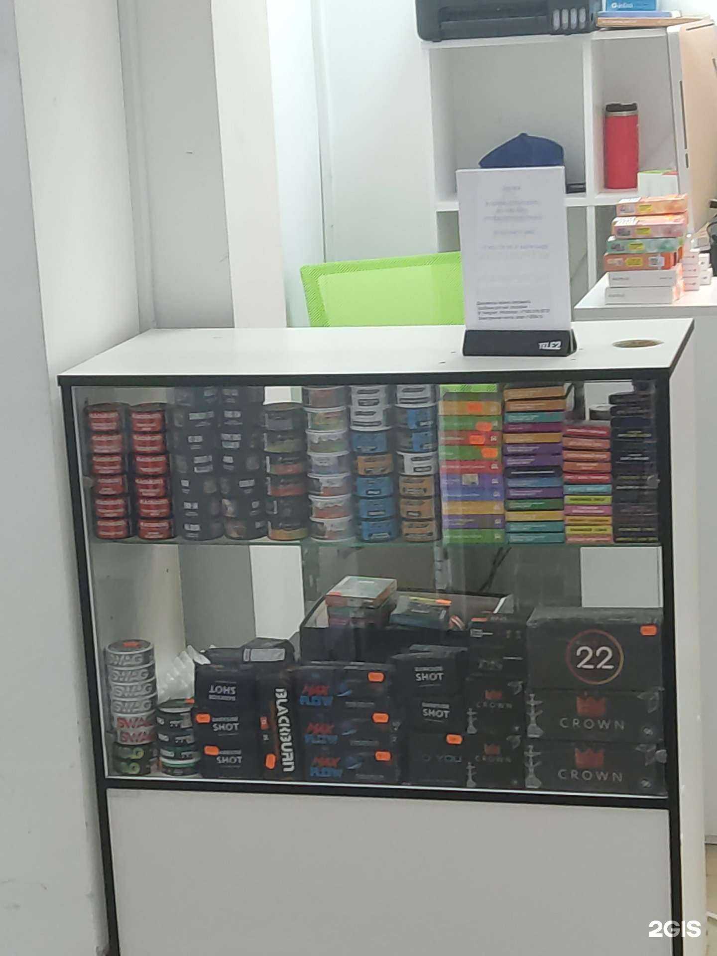 Отзывы на компанию Табачный магазин в Видном c фото