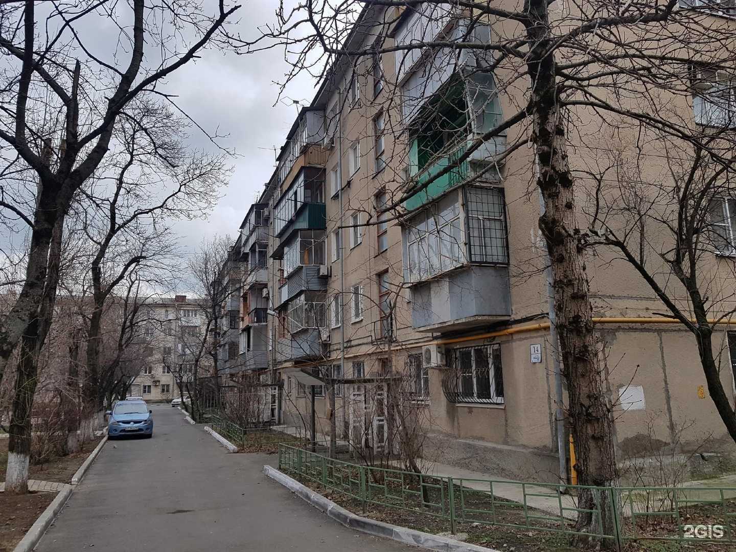 Отзывы на компанию Адвокатский кабинет Сазонова А.В. в Новороссийске c фото