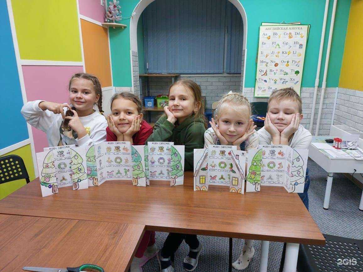 Отзывы на компанию Лингвитания в Краснодаре c фото