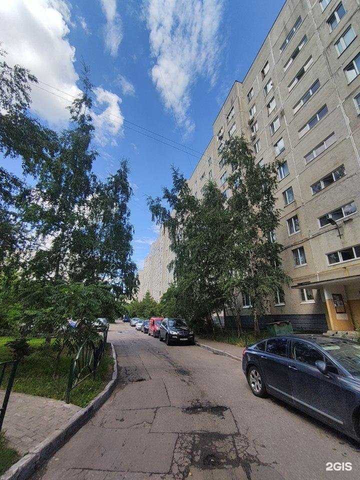 Отзывы на компанию Шаг вперед в Балашихе c фото - фотография 2 из 2