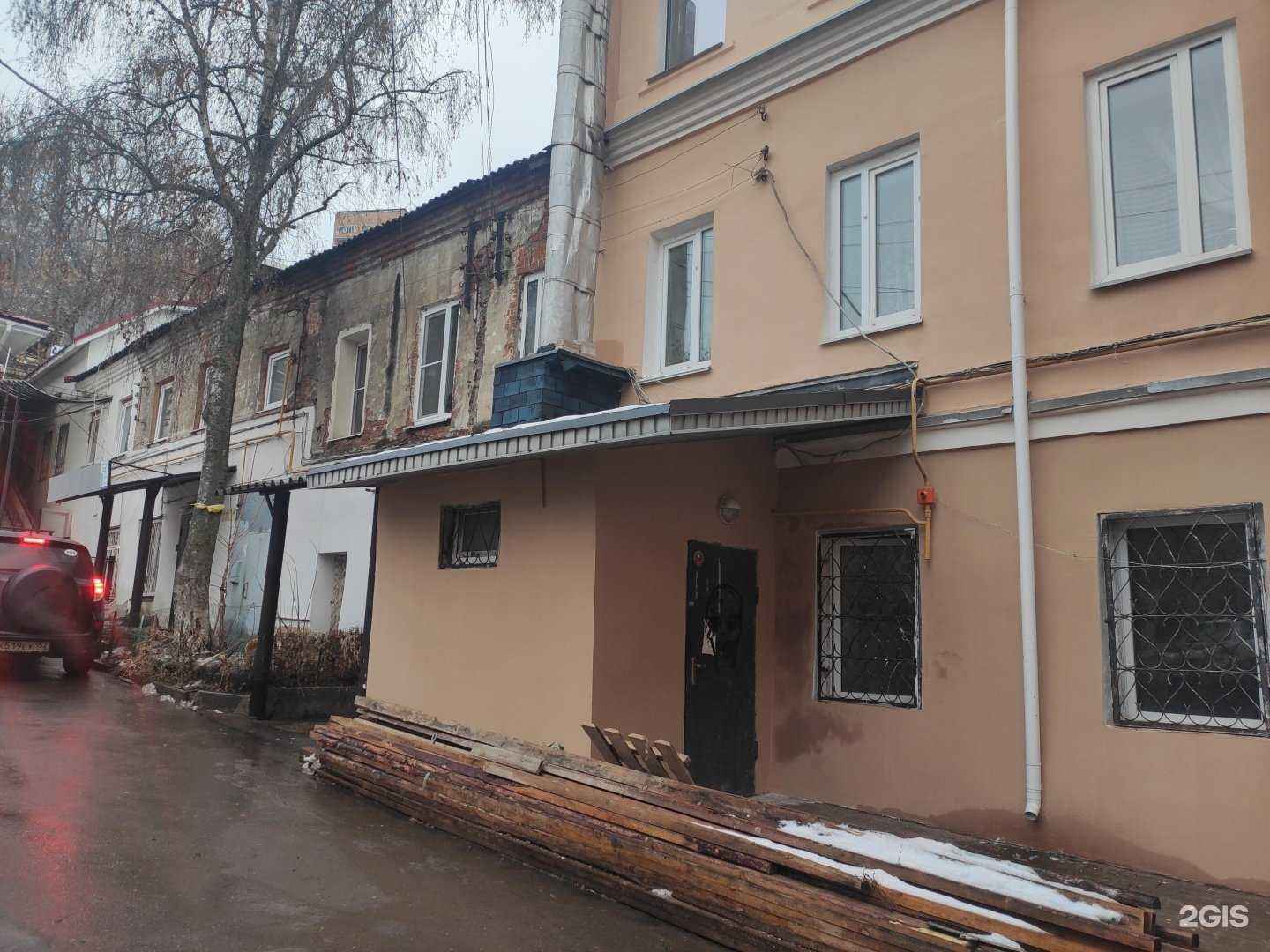 Отзывы на компанию Метикс-НН в Нижнем Новгороде c фото - фотография 2 из 2