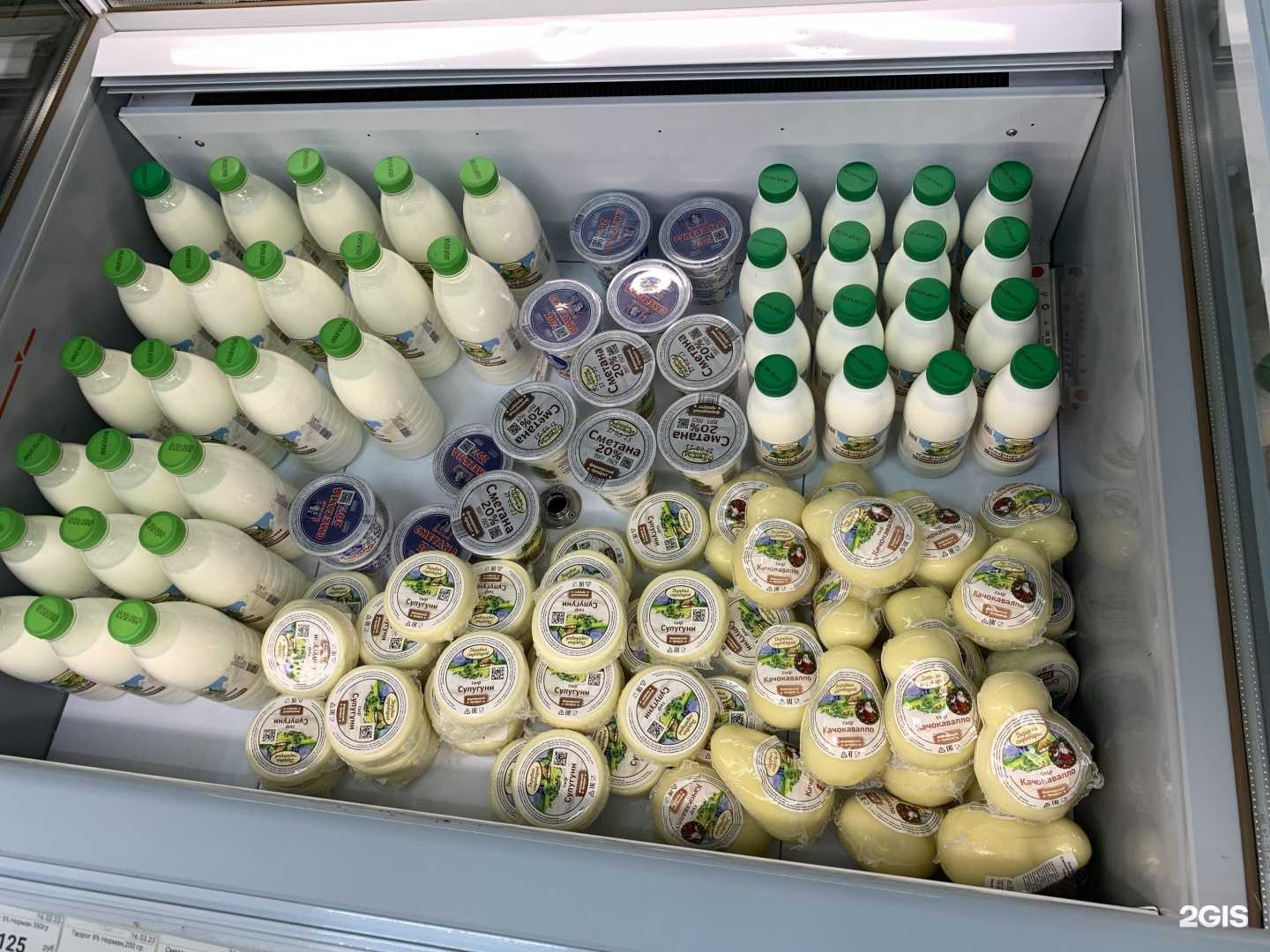 Отзывы на компанию Ешьте натуральное в г. Тюмень c фото