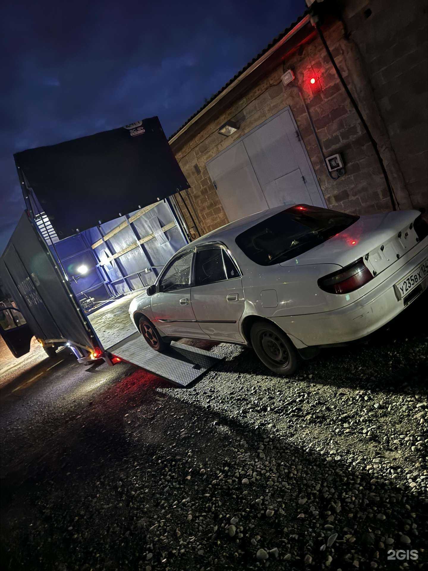 Отзывы на компанию Служба эвакуации в Сосновоборске c фото