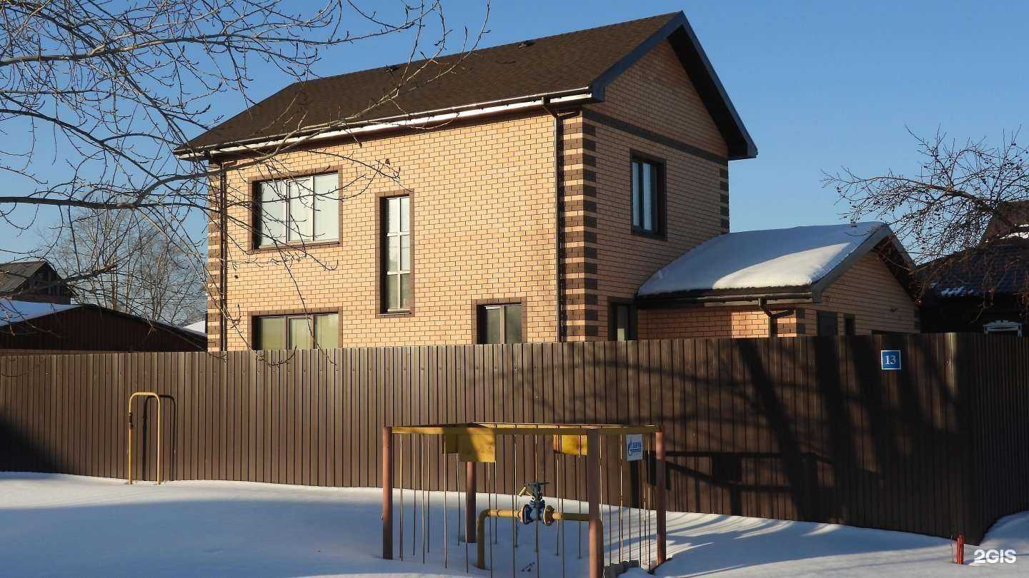 Отзывы на компанию Amway в Тюмени c фото