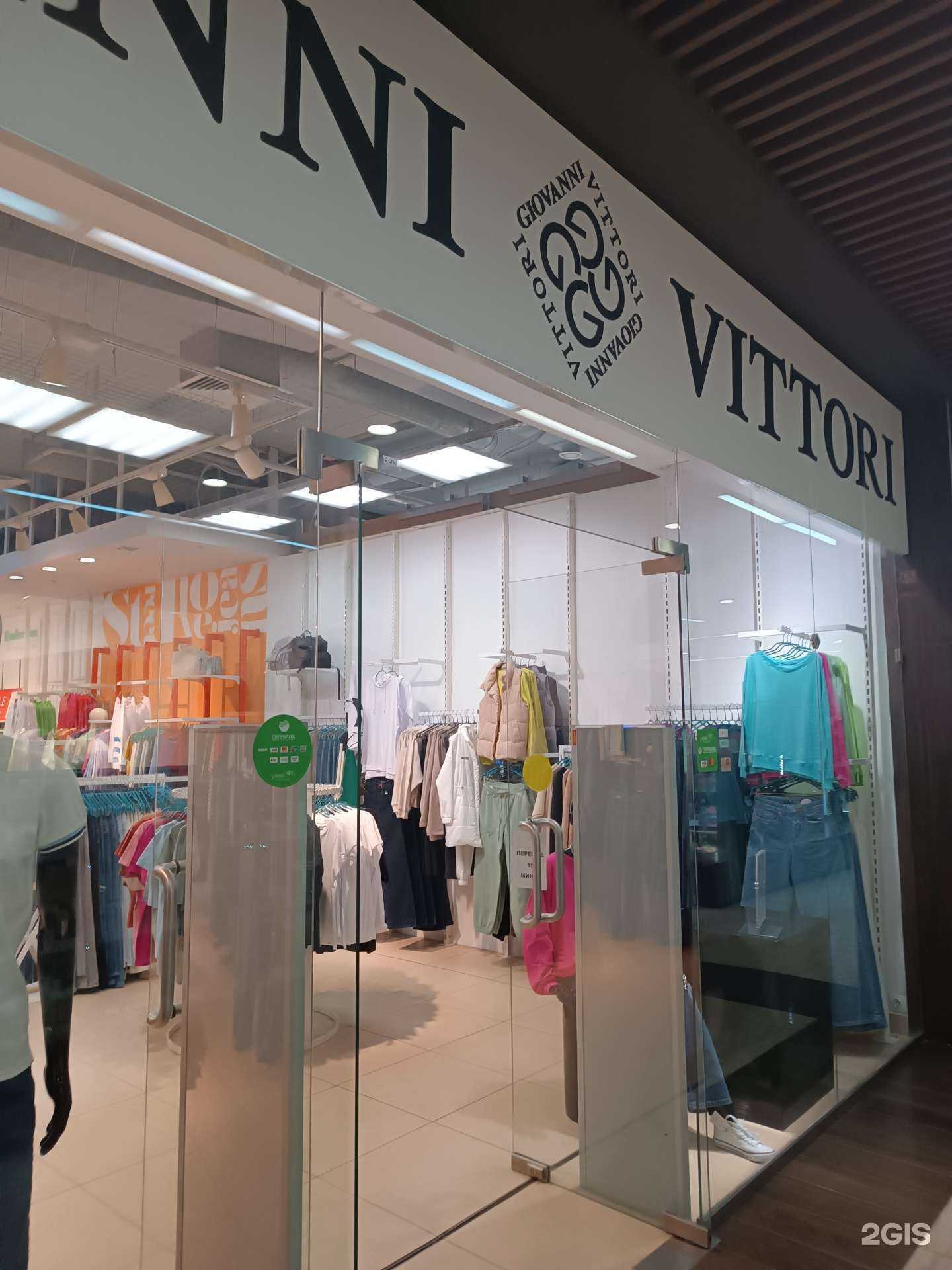 Отзывы на компанию Giovanni Vittori в Дзержинске c фото