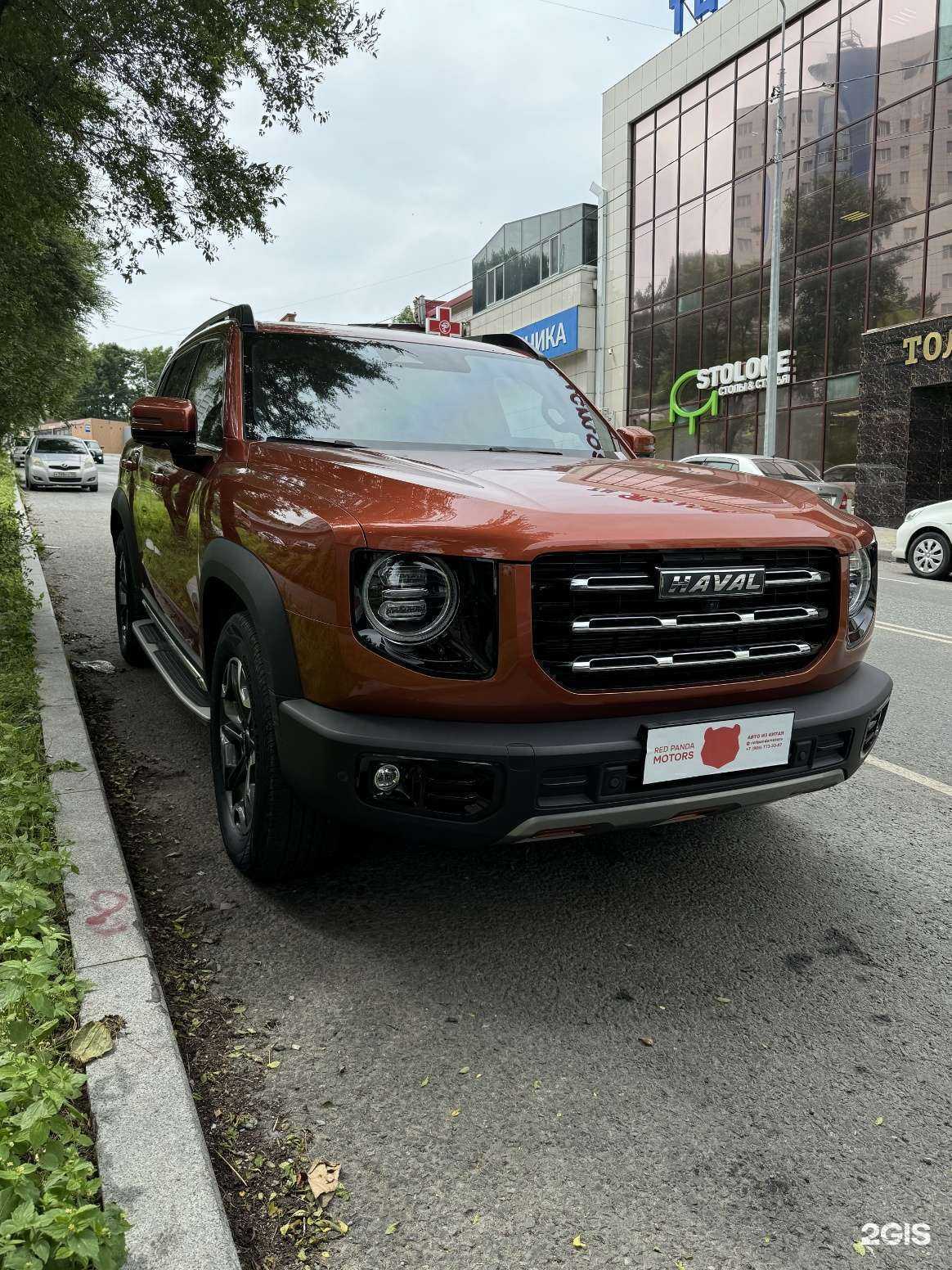 Отзывы на компанию Рэд Панда Моторс в Владивостоке c фото