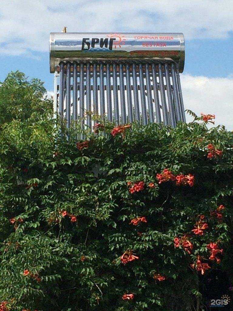 Отзывы на компанию Бриг в Белгороде c фото