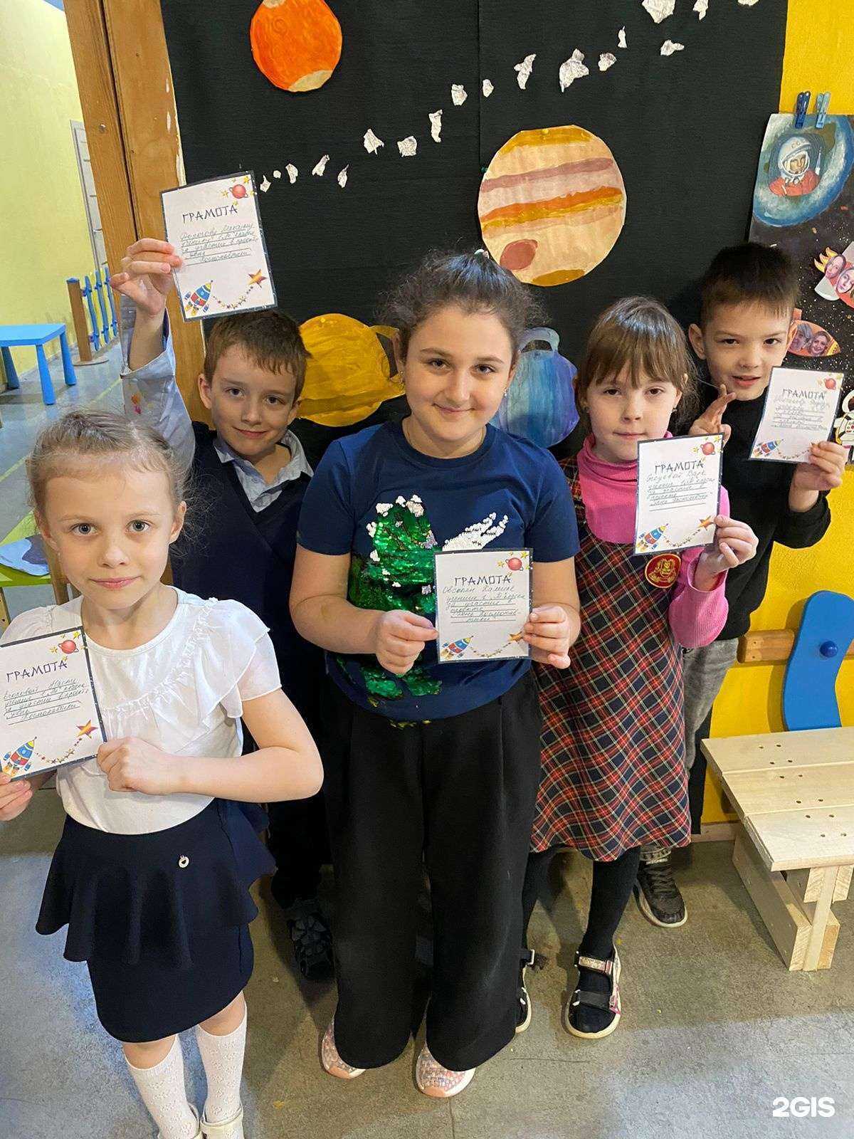 Отзывы на компанию Умики в г. Новосибирск c фото