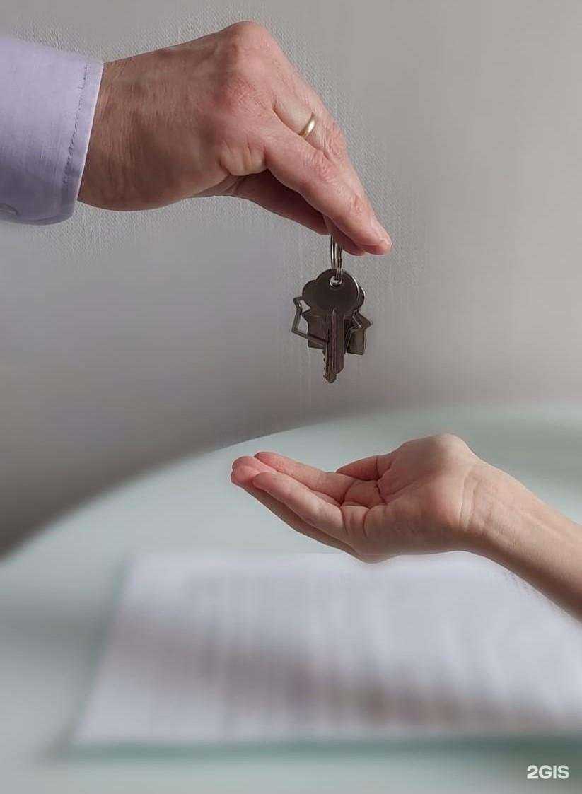 Отзывы на компанию Авангард-недвижимость в г. Смоленск c фото