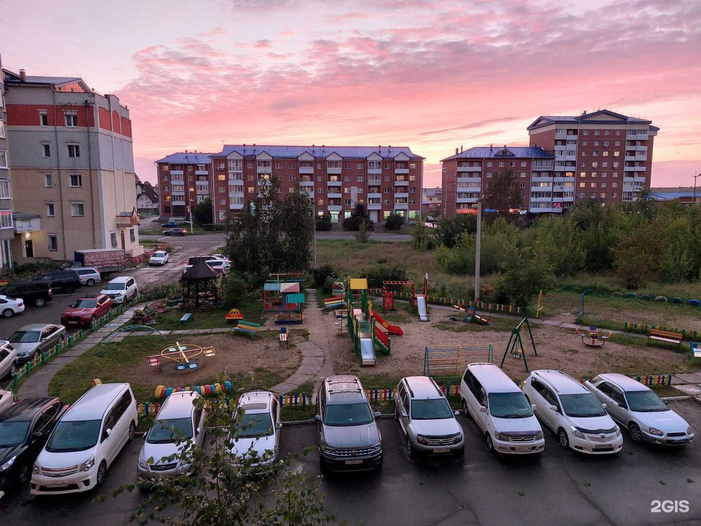 Отзывы на компанию Строительная компания в Ангарске c фото