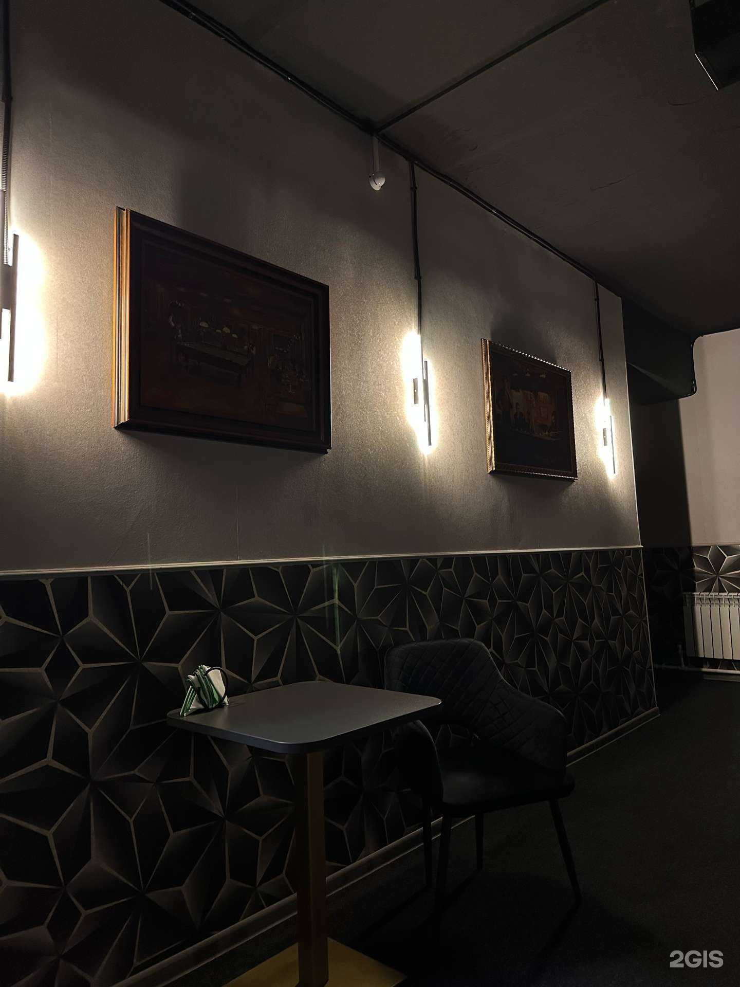 Отзывы на компанию Классик в г. Чита c фото