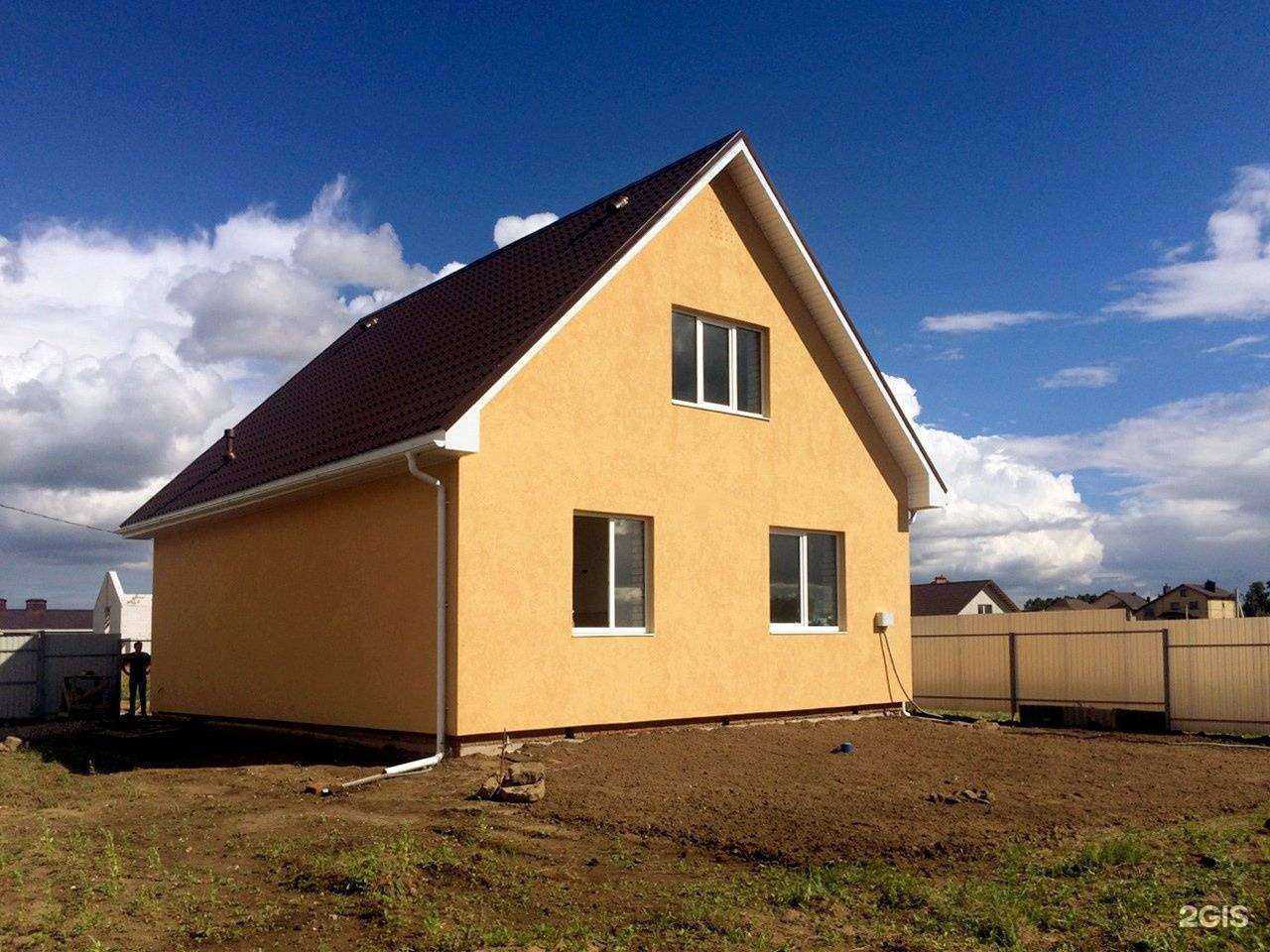 Отзывы на компанию Алмаз в Иванове c фото