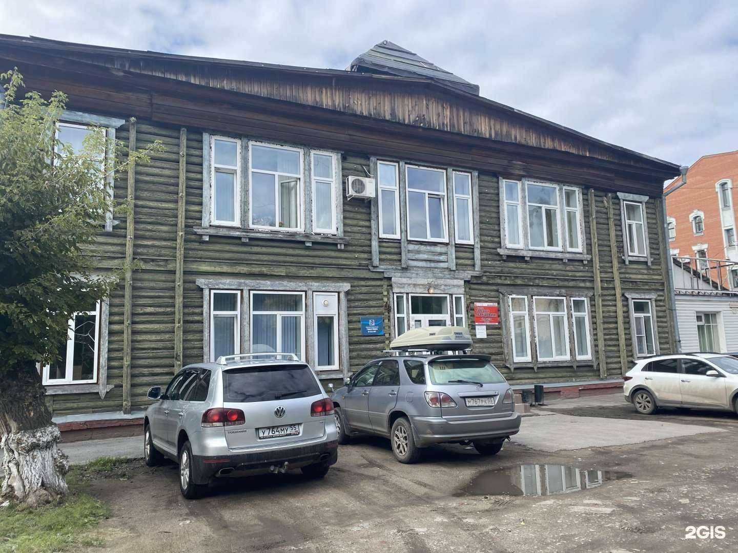 Отзывы на компанию Энергия права в Омске c фото