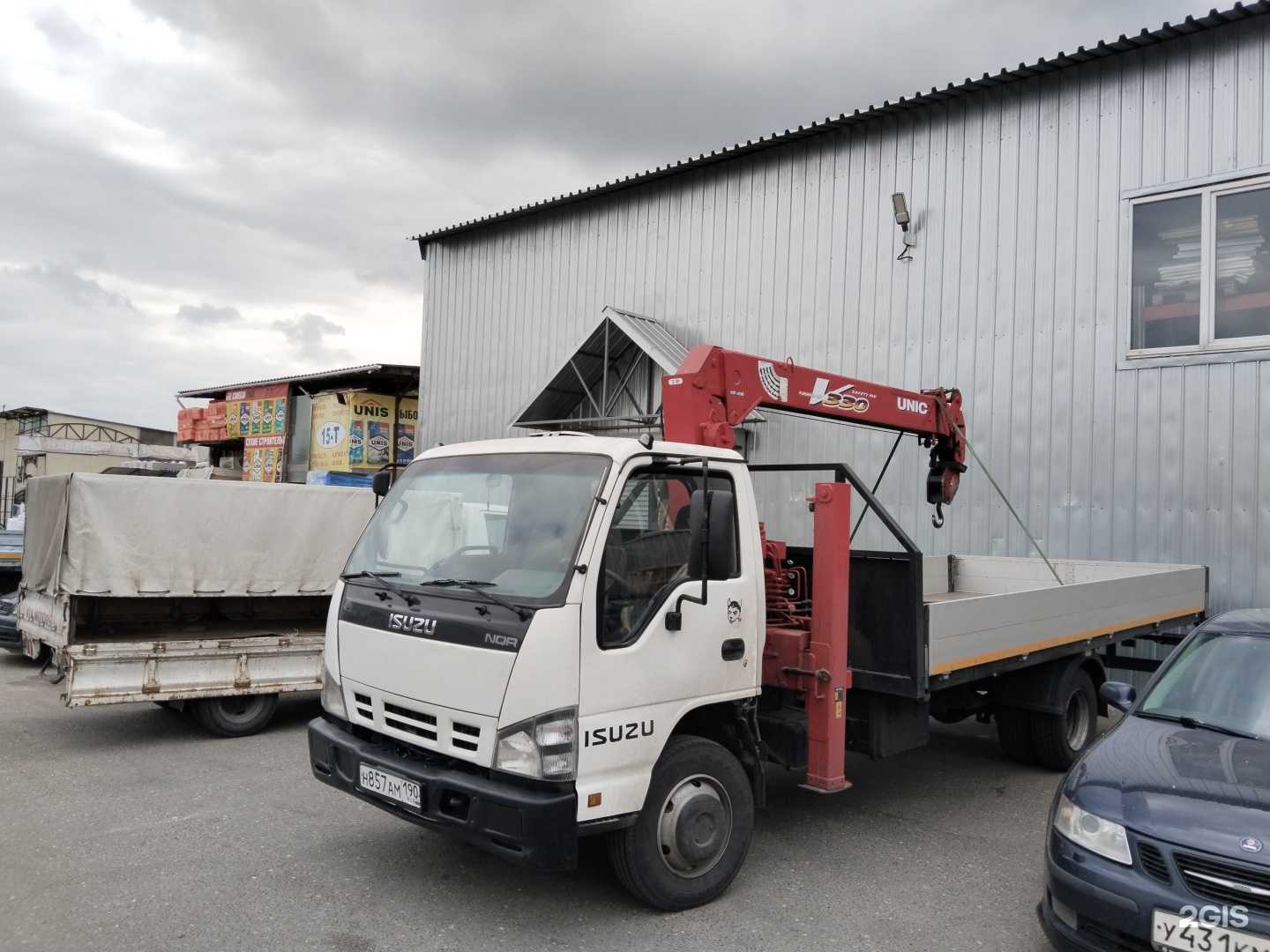 Отзывы на компанию Металл+ в Люберцах c фото