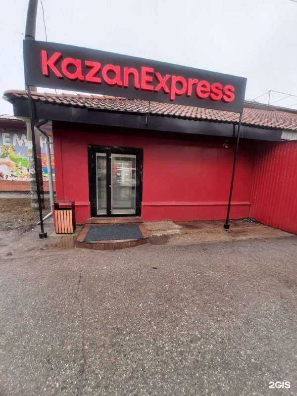 Отзывы на компанию Умелец в Тольятти c фото - фотография 2 из 2