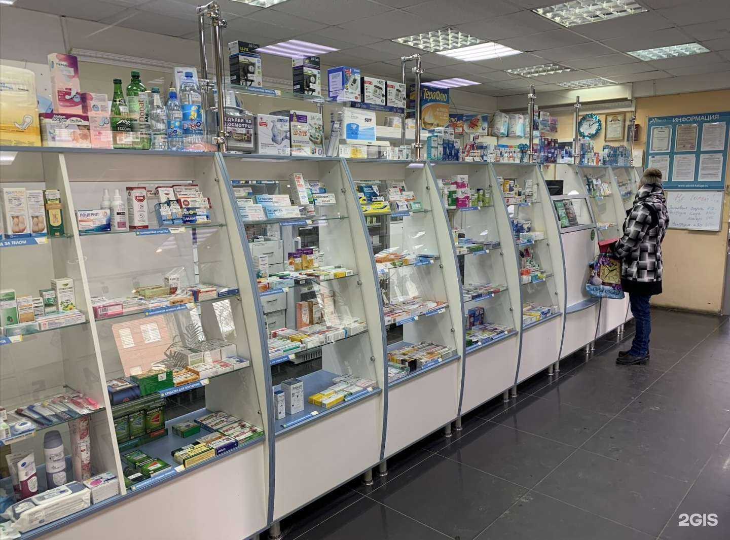 Отзывы на компанию Айболит в Калуге c фото